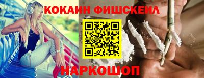 2c-b Бузулук