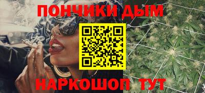 2c-b Бузулук