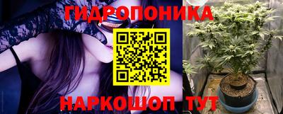 мяу мяу кристалл Бугуруслан