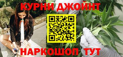 2c-b Бузулук