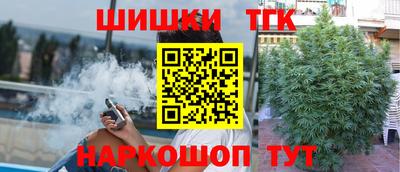 2c-b Бузулук