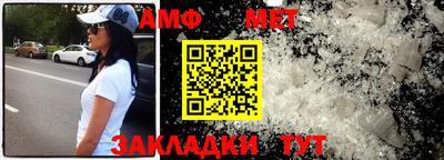 2c-b Бузулук