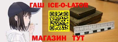 меф VHQ Будённовск